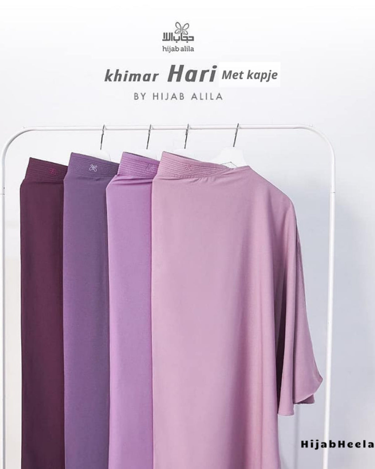 Khimar Femme | Hari | Plafond rigide