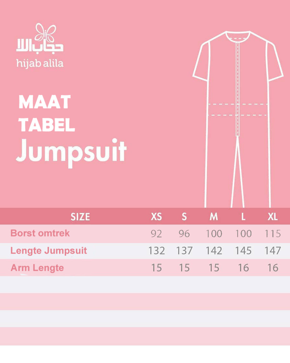 Ensemble Femme | Burkini