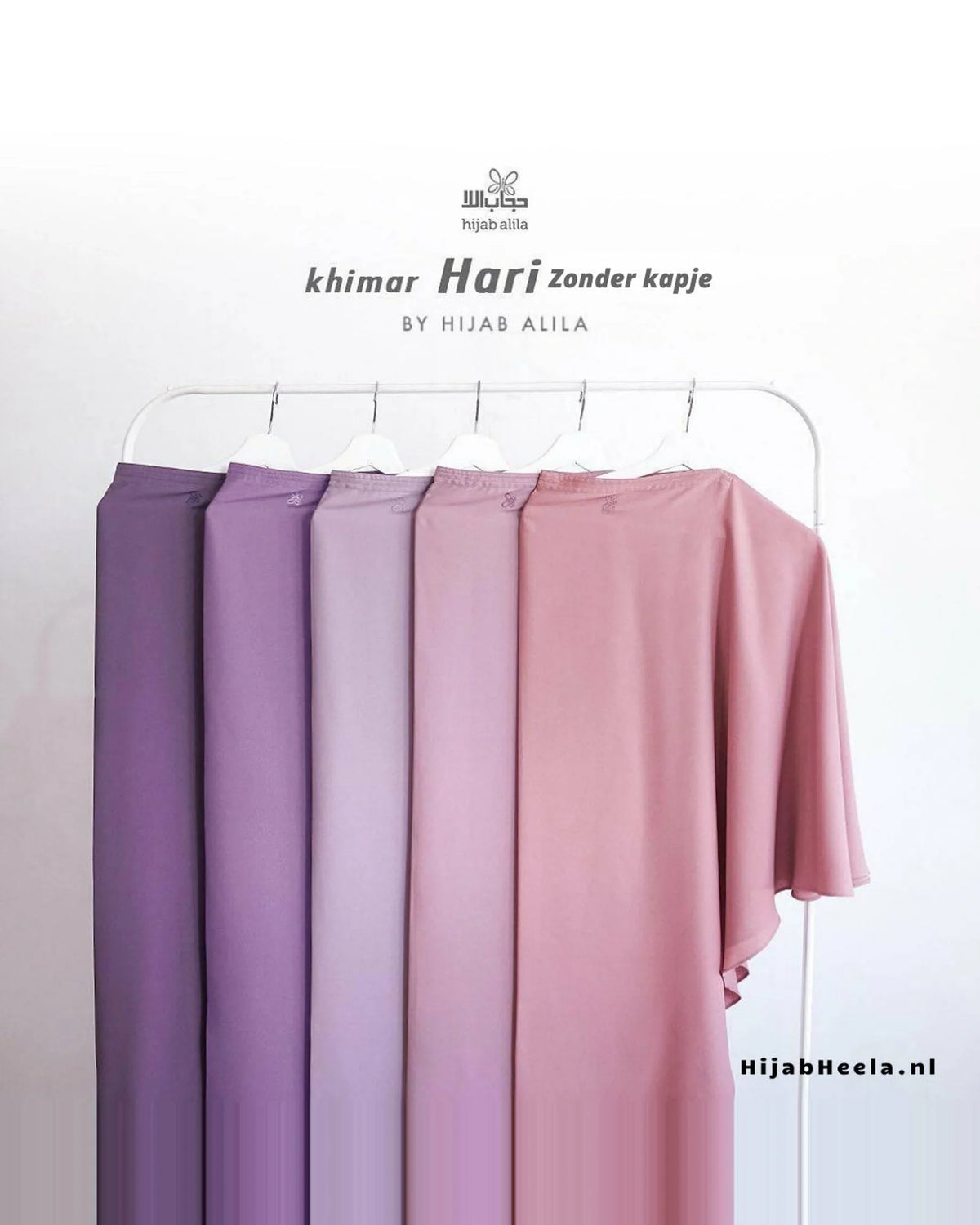 Khimar Hari zonder kapje – kleurvoorbeelden – Hijab Heela