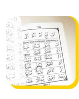 Boek | Iqro met Juz Amma - foto 3