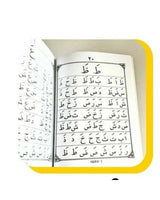 Boek | Iqro met Juz Amma - foto 4