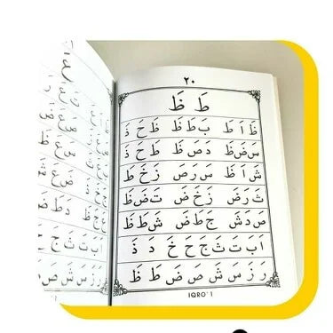 Réserver | Iqro avec Juz Amma